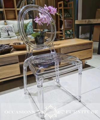 China Morden Clear Round Back Resign Ghost PC Material Wedding Chair for sale