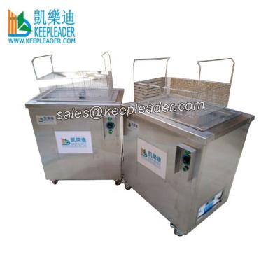 China Medical_Lab_Surgical_Musical Hotels Ultrasonic Musical Instrument Cleaner Equipment Ultrasonic Cleaner Brass Instrument Cleaning for sale