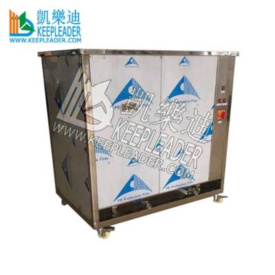 China Hotels Dual Vaporized Solvent Degreasing Machine Tanks Ultrasonic Steam Cleaner For Ultrasonic Steam Cleaning Equipment for sale