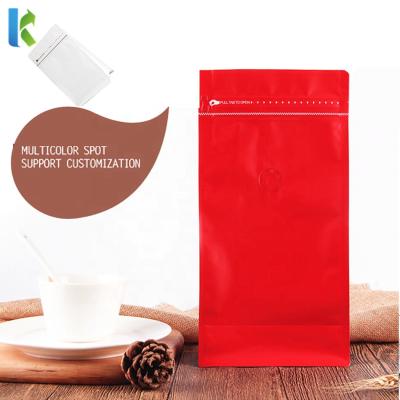 China For Coffee Beans Packing Custom Printed Bags For Coffee Design Square Bottom Pouch for sale