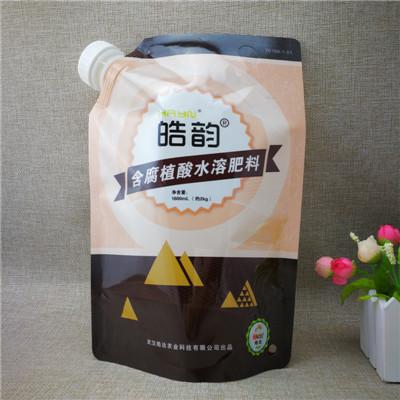 China Biodegradable Barrier Aluminum Foil Spout Spout Pouches 300ml With Customized Printing Design for sale