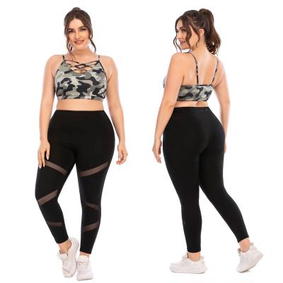 China AOSHILI New Arrival Breathable Ladies Plus Camouflage Cross Workout Waist Strap Activewear Set Customized Yoga Colthing Bra With Yoga Pants for sale