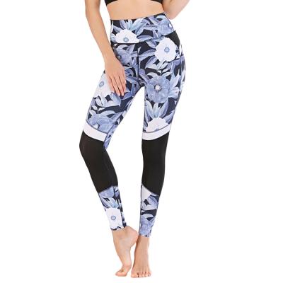 China Breathable OEM Sportswear High Quality Custom Type Printed Compression Tights Fitted Compression Pants Women for sale