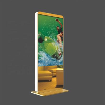 China Indoor Magic Floorstanding Mirror Digital Signage System Window Digital Mirror Signage for sale