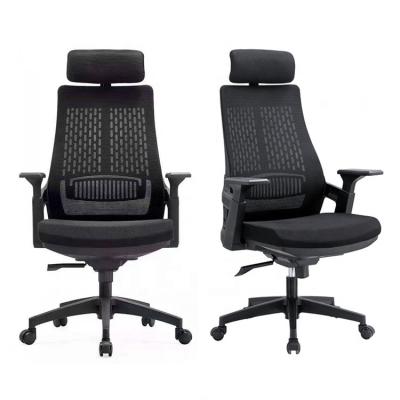 China Office Chair Ergonomic Mesh Chair (Height) Adjustable High Quality Mesh Office Chair Fabric Padded Seat With Injection Molded Foam Interior for sale