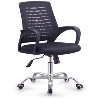 China Wholesale Price Adjustable High Quality Mesh Factory Back Ergonomic Computer Staff Office Chair (Height) for sale