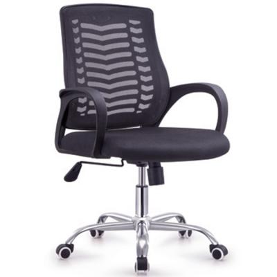 China (Size)Wholesale Price Adjustable Cheap Chair Mesh Staff Used Office Chair for sale