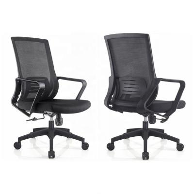 China Sillas comprar (size) adjustable hot online white task chair computer chair office mesh prices swivel chair sale for sale