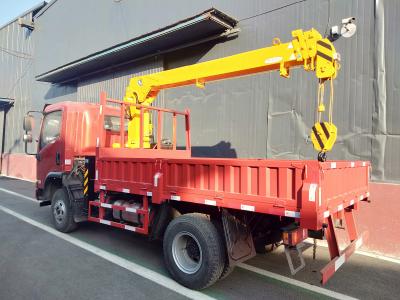 Китай QYS-3.2III 10.5m working radius 4 sections stiff boome 3.2 tons lifting capacity 11.2m lifting height продается