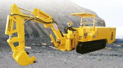 China WPZ-30/400 Underground Roadway Maintenance Machine with gethering, breaking and lifting functions for sale