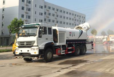 China dust suppression multi-purpose cannon truck water sprinkler water cart for sale