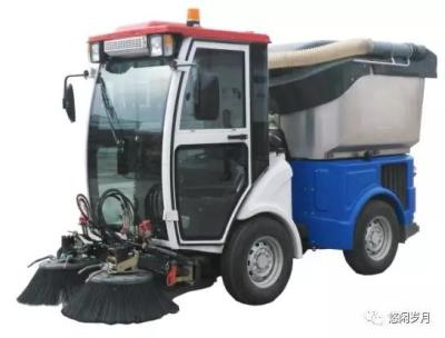 China small size multi-function city street sweeper snow blower high pressure water for sale