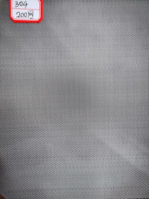 China Reverse Dutch Woven 304 Stainless Steel Wire Mesh Contrast I-vet for Good Filtraction Density for sale