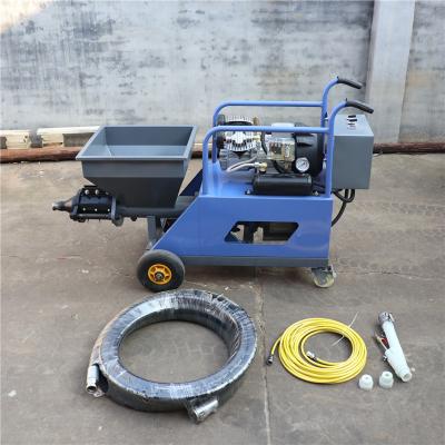 China SONGMAO Construction Factory Mortar Sprayer Smooth Plastering Machine Concrete Plastering Finishing Machine for sale