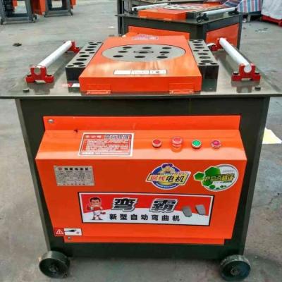 China SONGMAO construction projects factory steel wire bending machine bending machine for iron steel wire forming machine for sale