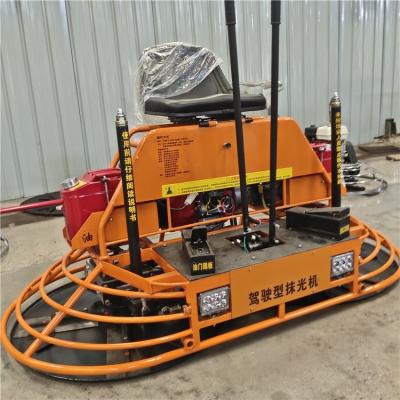 China Concrete Ground Surface Compaction Smooth SONGMAO Factory Ride On Power Trowel Rideon for sale