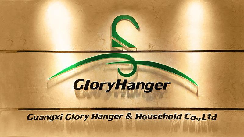 Verified China supplier - Guangxi Glory Household Co., Ltd.