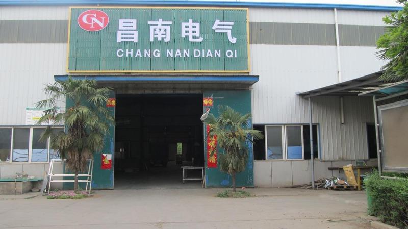 Verified China supplier - Luoyang Changnan Electrical Equipment Co., Ltd.