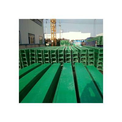 China Custom Type Epoxy Resin Cable Tray High Strength FRP Wholesale Price Corrosion Resistant Bowl Manufacturer for sale