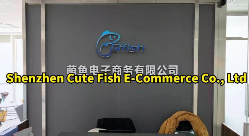 Verified China supplier - Shenzhen Cute Fish E-Commerce Co., Ltd.