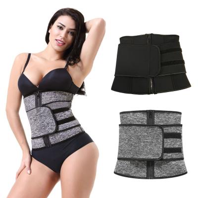 China Breathable Waist Cincher Slimming Neoprene Waist Trainer Belt Waist Trimmer Sweat Shaper For Women Bulge Belt for sale