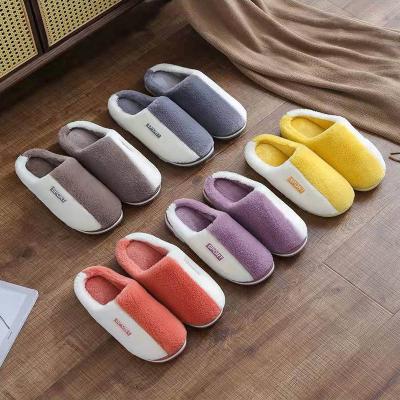 China Fashion Trend Wholesale Home Wear Bedroom Plush Slide Slippers for sale