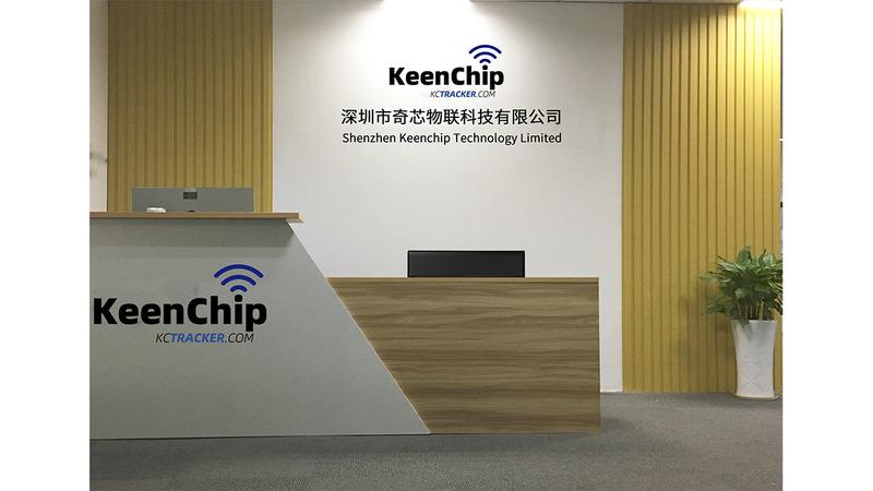 Verified China supplier - Shenzhen Keenchip Technology Limited