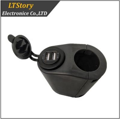 China USB charger for bus handrails supports DS2013-6& DBS-01 for sale