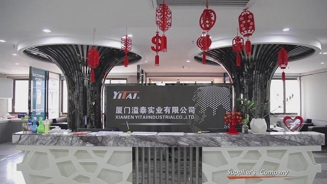 검증된 중국 공급업체 - Xiamen Yitai Industrial Co., Ltd.