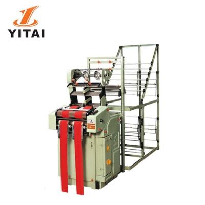 Chine Yitai High Speed Needle Loom Machine Curtain Ordinary Product Tape Making Machine à vendre