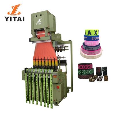 China Yitai computerized labeling machine belt electronic needle loom with jacquard head for loom for sale