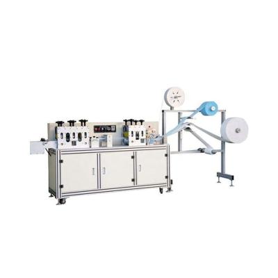 China Yitai Non-woven Dispoisable Ultrasonic Medical Face Mask Making Machine for sale