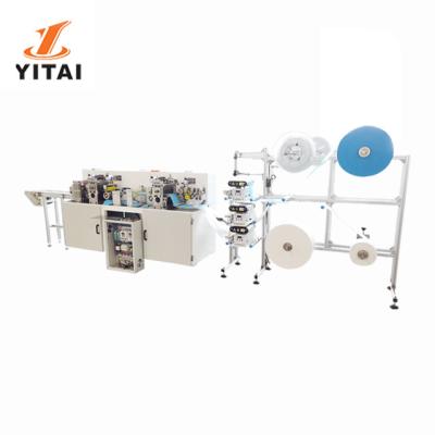 China High-speed 3Ply Medical Mask Machine Ultrasonic Nonwoven Mask Machine without Earloop Te koop