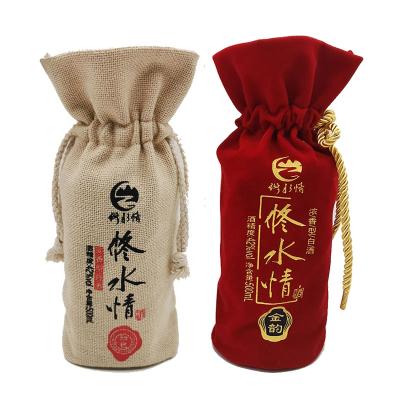 China New Design BIODEGRADABLE Custom Round Bottom High Quality Wine Bottle Gift Wrapping Canvas Bag With Drawstring for sale