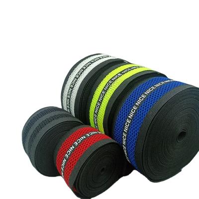 China Custom Mesh Elastic Band Sportswear Elastic Band Nylon Printed Mesh Strap Breathable Elastic Band LOGO Printed Elastic Band for sale