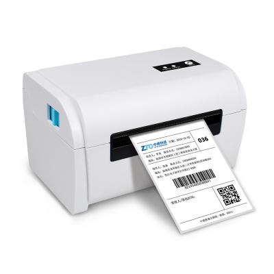 China BT LAN USB WIFI High Speed ​​Black and White Thermal Label Printer for sale