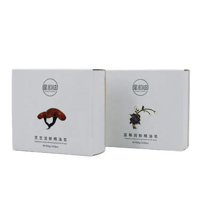 China Recycled Materials Customized Skin Care Cosmetic White Cardboard Paper Box Drawer Packaging Box for sale