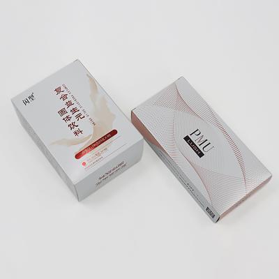 China Recycled Materials Customized Logo Holographic Paper Printing Product Box Cosmetic Packaging Paper Box For Skin Care for sale