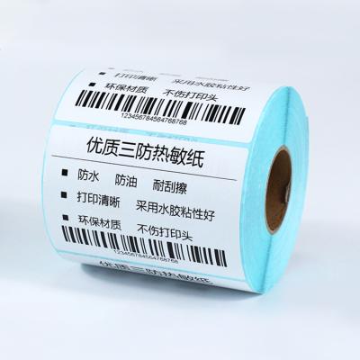 China Y118 Wholesale Self Adhesive Barcode Labels Sticker Transfer Printing Labels Blank Roll Shipping Label Printer for sale