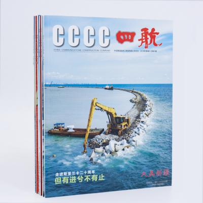 China High quality cheap price A4 A5 magazine book catalog booklet brochure printing custom flyer printing service for sale