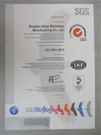 ISO9001 - Qingdao Zehan Machinery Manufacturing Co., Ltd.