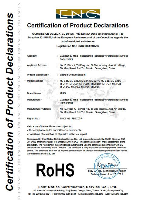 RoHS - Guangzhou Miss Photoelectric Technology Partnership (limited Partnership)