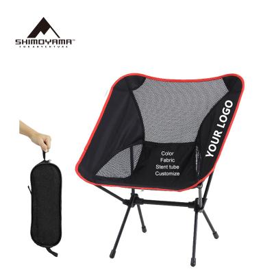 China Single Folding SHIMOYAMA Customized Foldable Beach Chair For Adults 12OKG Folding Light Weight for sale