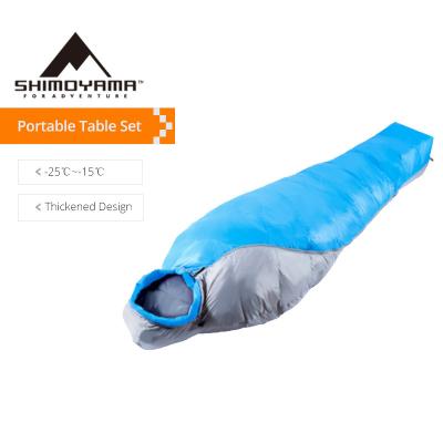 China SHIMOYAMA Custom Made Ultralight Wholesale High Quality Portable Emergency Sleeping Bag Extreme Cold Walking Light Weight For Camping for sale