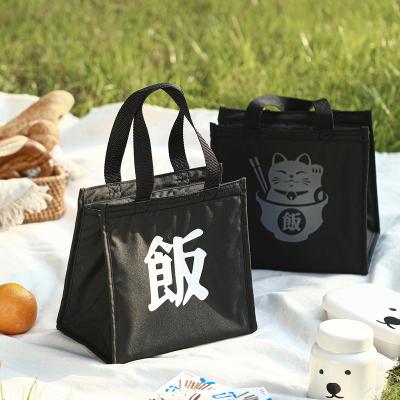 China SHIMOYAMA Extra Large Heavy Duty Custom Logo Reusable Insulated Packaging Food Delivery Bag, Thermal Insulated Grocery Shopping Bag Cooler Bag for sale