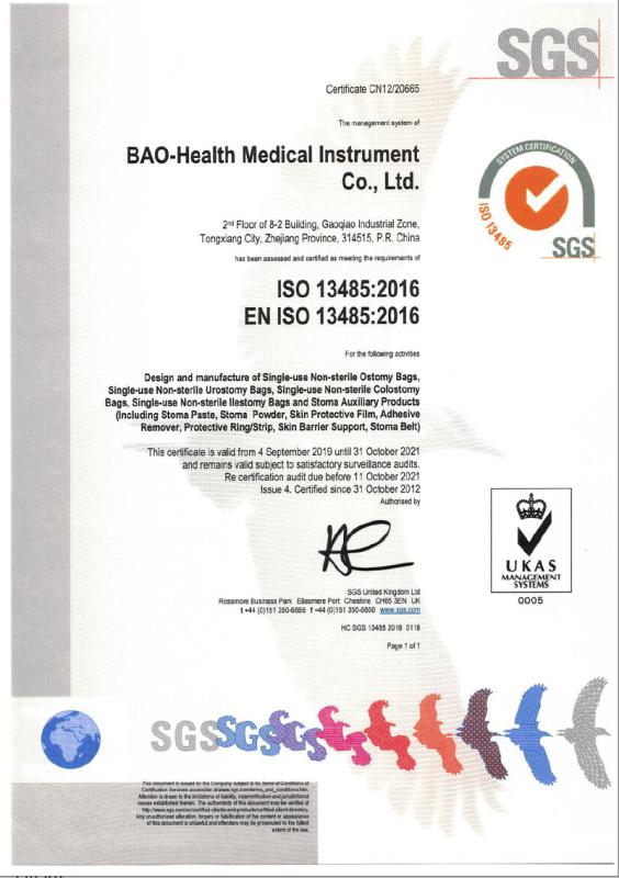 ISO13485 - Tongxiang Bao-Health Medical Instrument Co., Ltd.