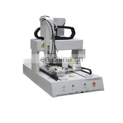 China Industrial robotic automatic electric Screwdriver with high quality for sale