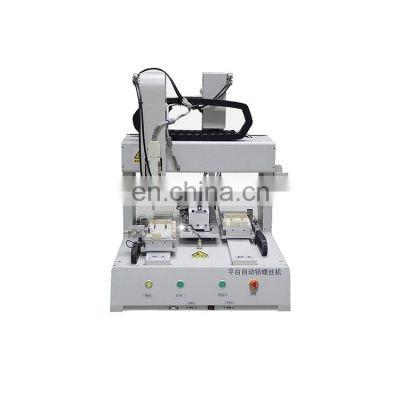 China Automatic screw feeding multifunctional screwdriver fastening machine for sale