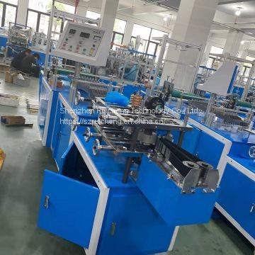 China Non Woven Medical Surgical Doctor Cap and Shoe Cover Making Machine for Hospital for sale