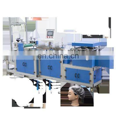 China bouffant cap shower cap beard cover making machine for sale